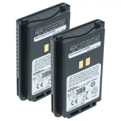   VHBW Radio Battery SBR-26LI, SBR-28, SBR-25LI, SBR-28Li - 1750 mAh 7.4 V Li-Ion