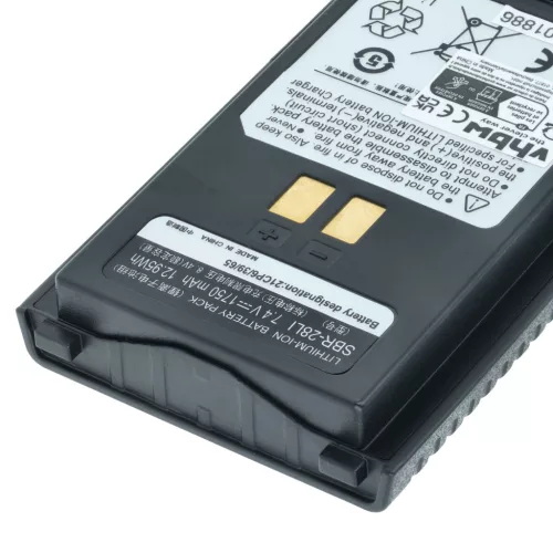 VHBW Radio Battery SBR-26LI, SBR-28, SBR-25LI, SBR-28Li - 1750 mAh 7.4 V Li-Ion