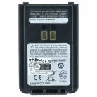 VHBW Radio Battery SBR-26LI, SBR-28, SBR-25LI, SBR-28Li - 1750 mAh 7.4 V Li-Ion