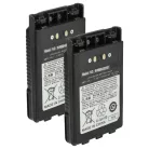VHBW Radio Battery SBR-14, SBR-14Li - 2200 mAh 7.4 V Li-Ion