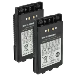 VHBW Radio Battery SBR-14, SBR-14Li - 2200 mAh 7.4 V Li-Ion