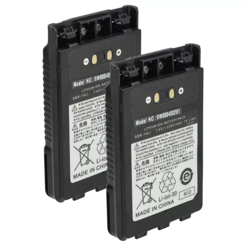 VHBW Radio Battery SBR-14, SBR-14Li - 2200 mAh 7.4 V Li-Ion