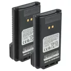 VHBW Radio Battery SBR-25LI, SBR-28Li, SBR-26LI, SBR-28 - 2600 mAh 7.4 V Li-Ion