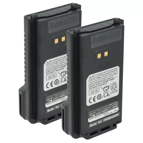 VHBW Radio Battery SBR-25LI, SBR-28Li, SBR-26LI, SBR-28 - 2600 mAh 7.4 V Li-Ion