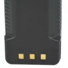 VHBW Radio Battery SBR-25LI, SBR-28Li, SBR-26LI, SBR-28 - 2600 mAh 7.4 V Li-Ion