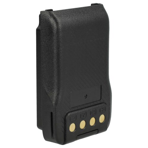 VHBW Radio Battery BL1502, BL2010, BL1504, BL2020-EX, BL2020 - 2500 mAh 7.2 V Li-Ion
