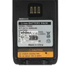 VHBW Radio Akku BL1502, BL2010, BL1504, BL2020-EX, BL2020 - 2500 mAh 7,2 V Li-Ion