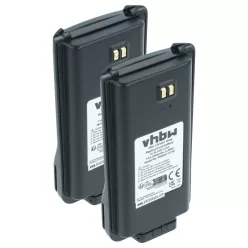 VHBW Radio Battery BL2001, BL1204 - 2000 mAh 7.4 V Li-Ion