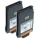 VHBW Radio Battery BL1502, BL2010 - 1500 mAh 7.4 V Li-Ion