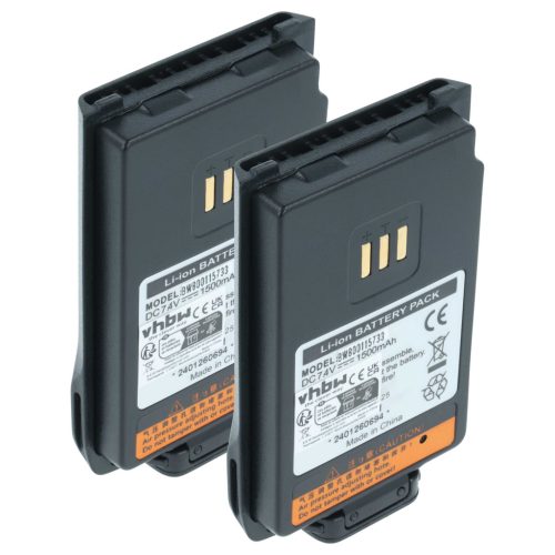 VHBW Radio Battery BL1502, BL2010 - 1500 mAh 7.4 V Li-Ion