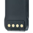 VHBW Radio Akku BL1502, BL2010 - 1500 mAh 7,4 V Li-Ion