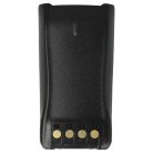 VHBW Radio Akku Hyt BL2006Li, BL2008, BL2006, BL2503 - 2000 mAh 7,4 V Li-Ion