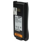 VHBW Radio Akku Hyt BL2006Li, BL2008, BL2006, BL2503 - 2000 mAh 7,4 V Li-Ion