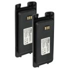 VHBW Radio Battery Harico BL50 - 2200 mAh 7.4 V Li-Ion