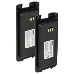 VHBW Radio Battery Harico BL50 - 2200 mAh 7.4 V Li-Ion
