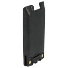 VHBW Radio Battery Harico BL50 - 2200 mAh 7.4 V Li-Ion