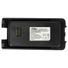 VHBW Radio Battery Harico BL50 - 2200 mAh 7.4 V Li-Ion