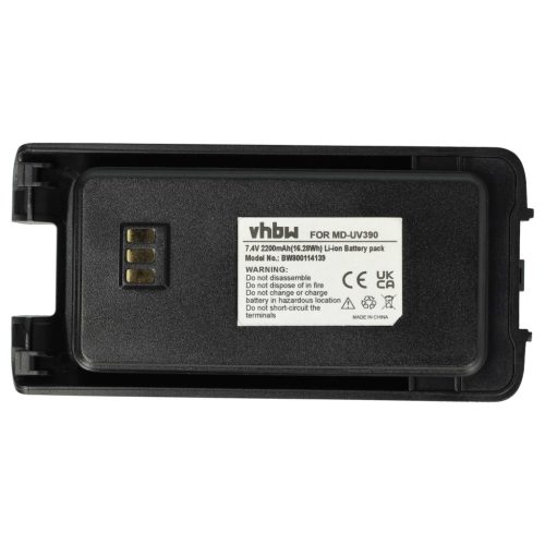 VHBW Radio Battery Harico BL50 - 2200 mAh 7.4 V Li-Ion