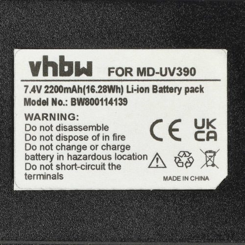 VHBW Radio Battery Harico BL50 - 2200 mAh 7.4 V Li-Ion