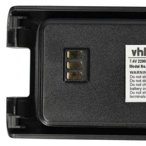 VHBW Radio Battery Harico BL50 - 2200 mAh 7.4 V Li-Ion