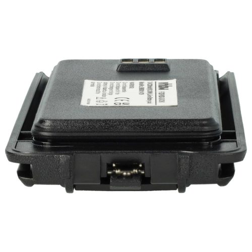 VHBW Radio Battery Harico BL50 - 2200 mAh 7.4 V Li-Ion