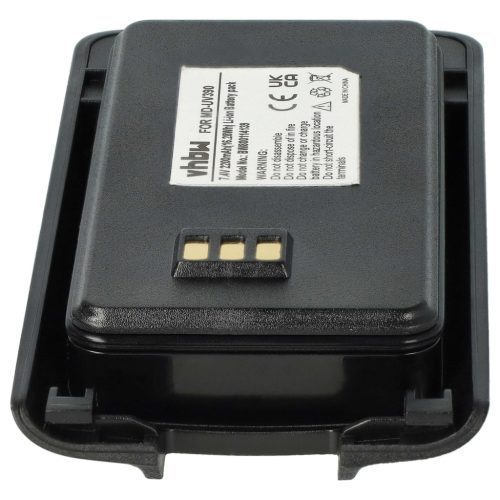 VHBW Radio Battery Harico BL50 - 2200 mAh 7.4 V Li-Ion