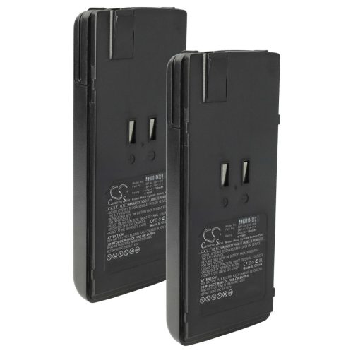 VHBW Radio Akku EBP-51N, EBP-48, EBP-48N, EBP-51 - 700 mAh 9,6 V NiMH