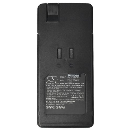 VHBW Radio Akku EBP-51N, EBP-48, EBP-48N, EBP-51 - 700 mAh 9,6 V NiMH