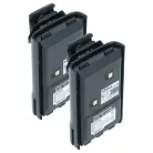 VHBW Radio Akku EBP-88, EBP-88H - 2000 mAh 7,4 V Li-Ion