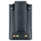 VHBW Radio Akku EBP-88, EBP-88H - 2000 mAh 7,4 V Li-Ion