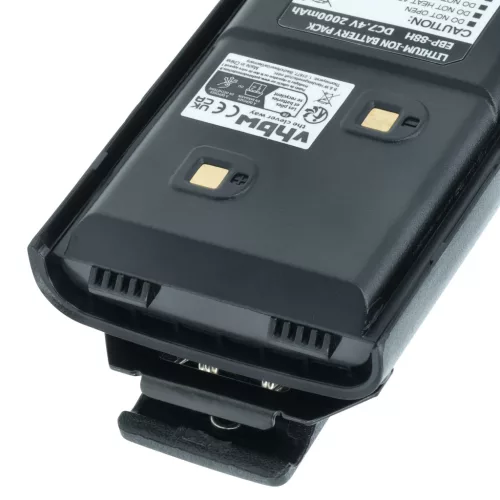 VHBW Radio Akku EBP-88, EBP-88H - 2000 mAh 7,4 V Li-Ion