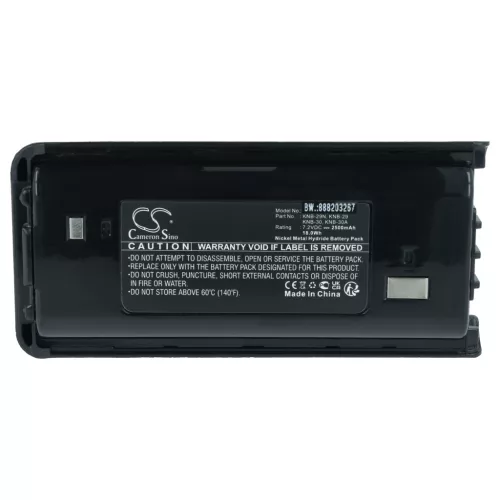 VHBW Radio Akku KNB-29N, KNB-29, KNB-30A, KNB-30, KNB-53N, KNB-53 - 2500 mAh 7,2 V NiMH