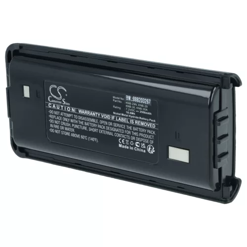 VHBW Radio Akku KNB-29N, KNB-29, KNB-30A, KNB-30, KNB-53N, KNB-53 - 2500 mAh 7,2 V NiMH