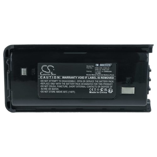 VHBW Radio Akku KNB-29N, KNB-29, KNB-30A, KNB-30, KNB-53N, KNB-53 - 2500 mAh 7,2 V NiMH