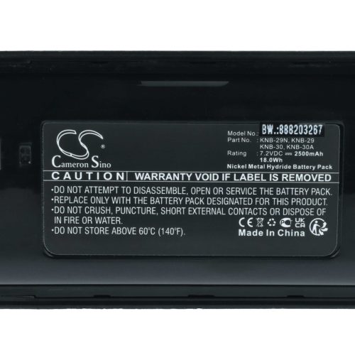 VHBW Radio Akku KNB-29N, KNB-29, KNB-30A, KNB-30, KNB-53N, KNB-53 - 2500 mAh 7,2 V NiMH