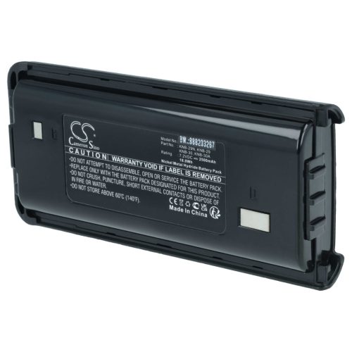 VHBW Radio Akku KNB-29N, KNB-29, KNB-30A, KNB-30, KNB-53N, KNB-53 - 2500 mAh 7,2 V NiMH