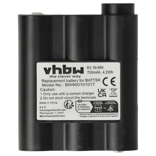 VHBW Radio Battery Alan Midland BATT5R, PB-ATL/G7 - 700 mAh 6 V NiMH