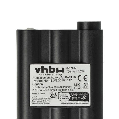 VHBW Radio Battery Alan Midland BATT5R, PB-ATL/G7 - 700 mAh 6 V NiMH