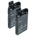 VHBW Radio Battery Huntec PB200, LB-62L, PB-72L, LB-38L, PB400 - 1200 mAh 7.4 V Li-Ion