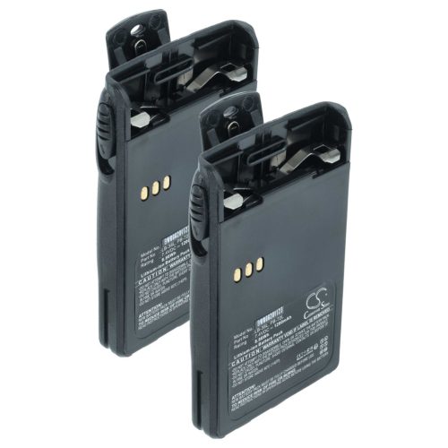 VHBW Radio Battery Huntec PB200, LB-62L, PB-72L, LB-38L, PB400 - 1200 mAh 7.4 V Li-Ion