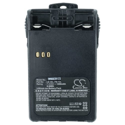 VHBW Radio Battery Huntec PB200, LB-62L, PB-72L, LB-38L, PB400 - 1200 mAh 7.4 V Li-Ion