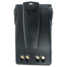 VHBW Radio Battery Huntec PB200, LB-62L, PB-72L, LB-38L, PB400 - 1200 mAh 7.4 V Li-Ion