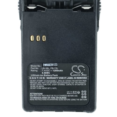 VHBW Radio Battery Huntec PB200, LB-62L, PB-72L, LB-38L, PB400 - 1200 mAh 7.4 V Li-Ion