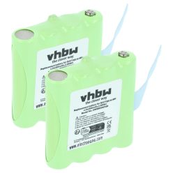   VHBW Radio Battery BATT8R, KEBT072A, KEBT-072-A - 600 mAh 4.8 V NiMH