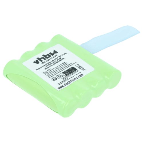 VHBW Radio Battery BATT8R, KEBT072A, KEBT-072-A - 600 mAh 4.8 V NiMH