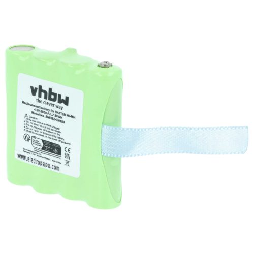 VHBW Radio Battery BATT8R, KEBT072A, KEBT-072-A - 600 mAh 4.8 V NiMH