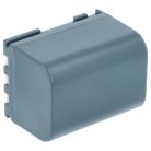 VHBW Videokamera Akku BP-2L12, BP-2L, BP-2L14 - 1200 mAh 7,2 V Li-Ion