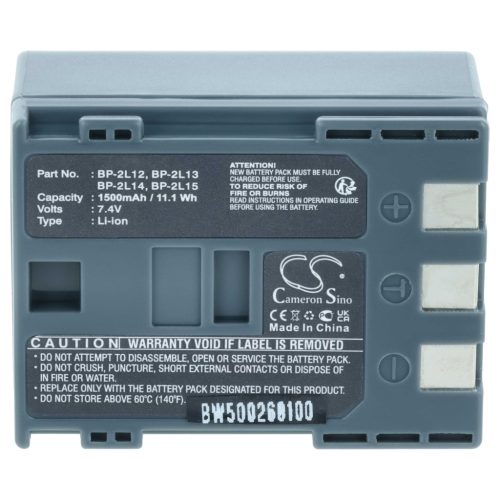 VHBW Videokamera Akku BP-2L12, BP-2L, BP-2L14 - 1200 mAh 7,2 V Li-Ion