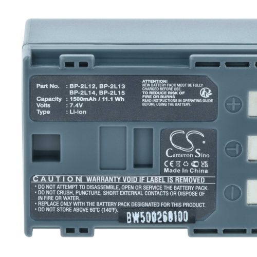 VHBW Videokamera Akku BP-2L12, BP-2L, BP-2L14 - 1200 mAh 7,2 V Li-Ion