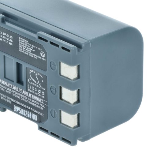 VHBW Videokamera Akku BP-2L12, BP-2L, BP-2L14 - 1200 mAh 7,2 V Li-Ion